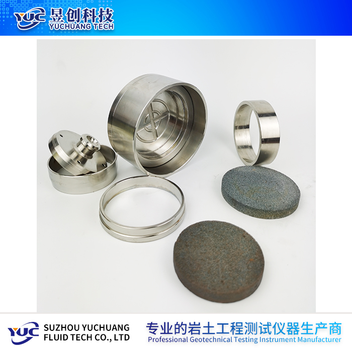 固結(jié)儀容器配件（傳壓蓋、護(hù)環(huán)、導(dǎo)環(huán)、容器本體、透水石）