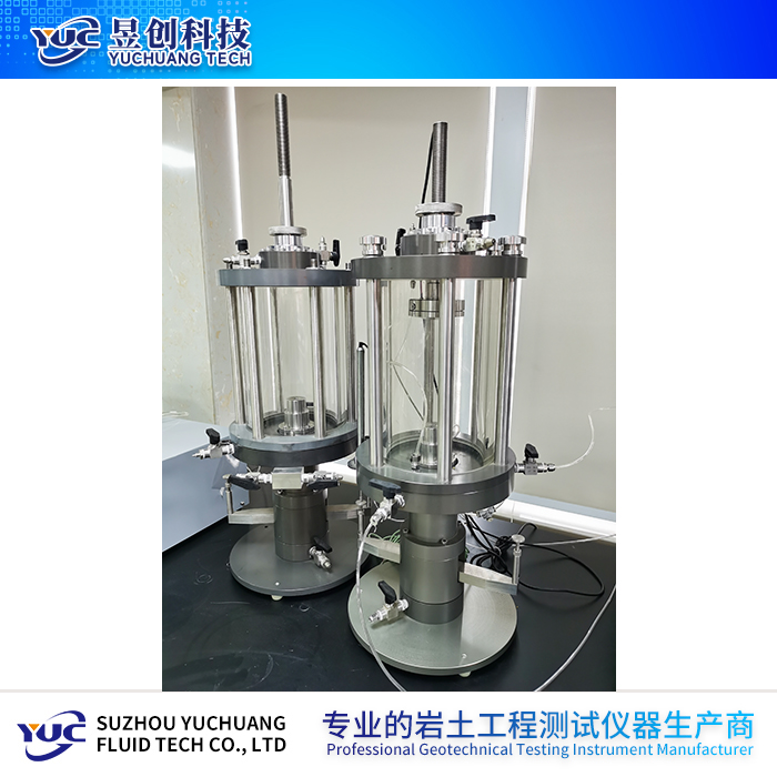 YUC.GDS應力路徑三軸壓力室