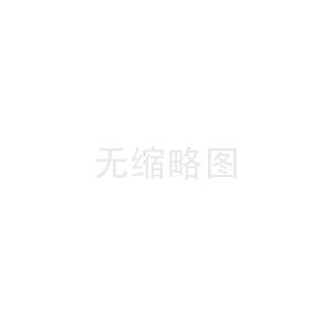 電動(dòng)絲桿升降機(jī)的功能特點(diǎn)